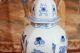 2 X Antike Chinesische Vase Asiatika: China Bild 3