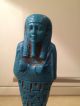 Shabti Psamtik Figur Statue Pharao Ägypten British Museum Napoleon - Ansehen Entstehungszeit nach 1945 Bild 1