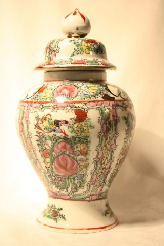 Alte Signierte Chinesische Vase / Japanisch / Asiatisch / Rar / Selten Bild