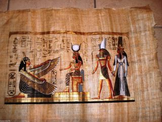 Ägyptisches Papyrus - Bild 63x44cm, Bild