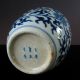 Perfect 19th C.  Chinesische Porzellan - Vase/chinese Porcelain Vase/jar - Kangxi M Asiatika: China Bild 4