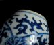 Perfect 19th C.  Chinesische Porzellan - Vase/chinese Porcelain Vase/jar - Kangxi M Asiatika: China Bild 8