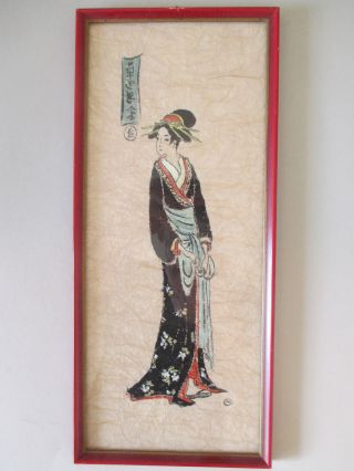 Gemälde Aquarell Tusche Zeichnung Geisha - Seidenbild - Reispapier - Japan Kunst Bild