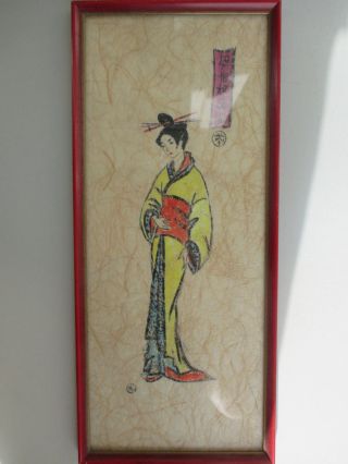 Gemälde Aquarell Tusche Zeichnung Geisha - Seidenbild - Reispapier - Japan Signatur Bild