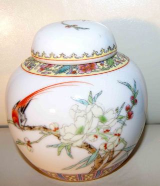 Sehr Alte Chin.  Deckelvase Mit Vogel Und Kirschblüten Aus Porcelan Bild