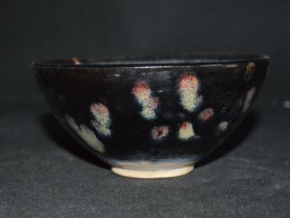 Sammeln Alte Exquisite Bowl Jun Brennofen,  Porzellan,  China Selten Vintage Bild