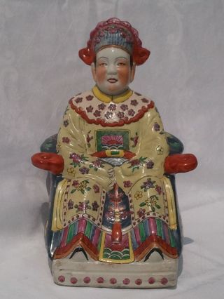 Alte Porzellan Figur Aus China,  Aus Der Chinesischen Mythologie Und Geldbringer Bild