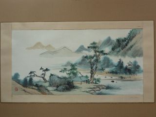Alte Chinesische Tuschemalerei - Landschaft (2) - Antik,  Signiert Bild