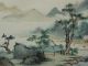 Alte Chinesische Tuschemalerei - Landschaft (2) - Antik,  Signiert Asiatika: China Bild 1