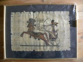 Papyrus Bild,  Gerahmt,  Ovp. ,  