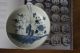 Chinesischer Porzellan - Teller Tek - Sing - 1721 - 1821 Nach Marke & Herkunft Bild 1