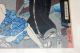 Kuniyoshi Farbholzschnit Woodprint Ca.  34x23cm Asiatika: Japan Bild 5