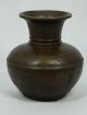 Schöne Alte Bronzevase Vase Bronze Höhe 11,  8 Cm Asien Vorderasien 19.  Jhd. Bronze Bild 1