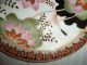 Antiker Porzellanteller Aus China,  Selten,  Edel Bemalt,  Um 1900,  6 Zeichenmarke Asiatika: China Bild 2