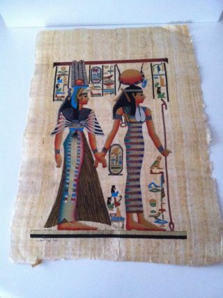 Papyrus Ägyptische Malerei Wanddekoration Wandbild Bild