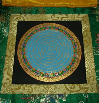 Traum - Thangka Feines Mandala M.  Mantra I.  Brokat Nepal Bild