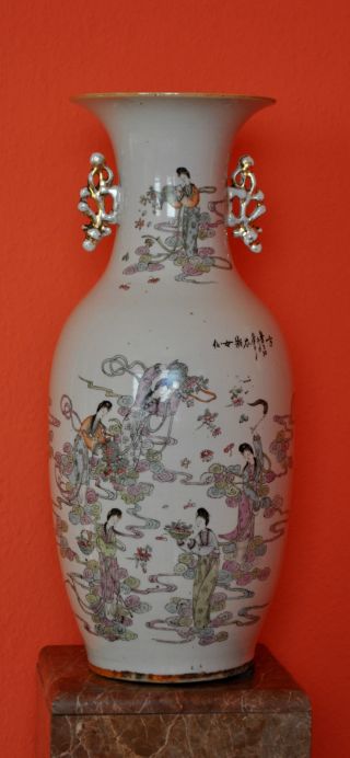 Porzellan Vase China 19 Jh. Bild