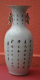 Porzellan Vase China 19 Jh. Asiatika: China Bild 3