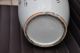Porzellan Vase China 19 Jh. Asiatika: China Bild 7