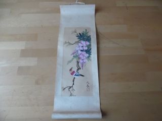 Orginal Japanische Seidenpapier Malerei Aquarell Um 1940 Signiert Bild