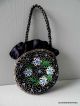 Vintage Zwei Schöne Alte Perlentäschchen Um 1900 Shabby Chic Accessoires Bild 5