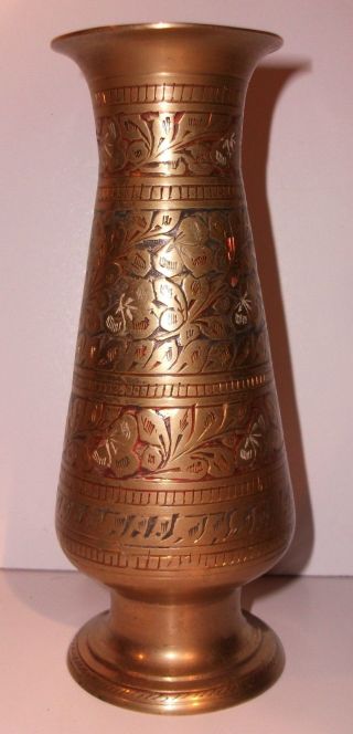 Schöne Indische Vase - Kunsthandwerk Bild