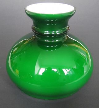 Lampenschirm F.  Petroleumlampe 18,  5 Cm Schirmaufsatz Glasschirm Schirm Grün Bild