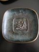 Fritz Nuss Bronze Teller Wandteller Sternzeichen Zwilling Und Jungfrau (2 Stück) 1950-1999 Bild 4