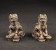 Sammeln Alte 2 X Lion Get Rich Skulpturen,  Tibet Silber,  China Selten Asiatika: China Bild 1