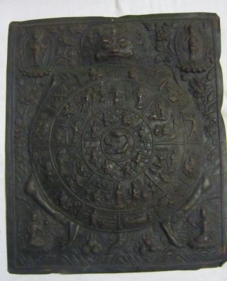 Budhistisches Kupferrelief Vermutlich Nepal Um 1880 Bild