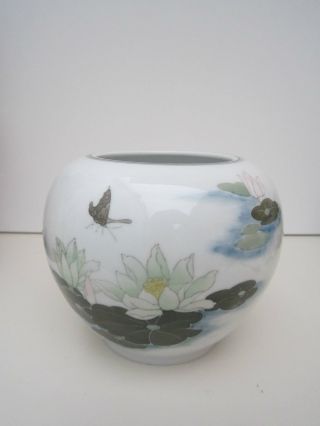 Porzellan Übertopf Vase Seerose Schmetterling Asien Asiatika China Bild