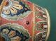 Blumenvase Villeroy Und Boch N.  1536 Nach Marke & Herkunft Bild 8