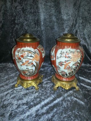 Asiatische Porzellan Vasen Oder Petroleumleuchte Messing Vergoldet Bild
