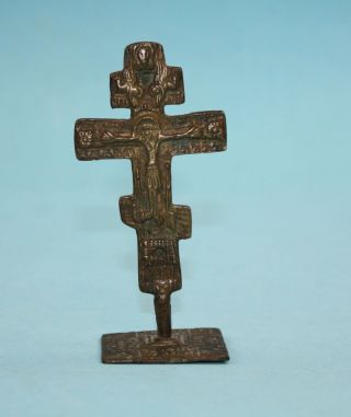 Frühes Bronzekreuz Orthodox/byzanz? Mit Textzeichen Vor 1800 Bild