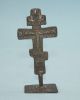 Frühes Bronzekreuz Orthodox/byzanz? Mit Textzeichen Vor 1800 Skulpturen & Kruzifixe Bild 1
