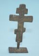 Frühes Bronzekreuz Orthodox/byzanz? Mit Textzeichen Vor 1800 Skulpturen & Kruzifixe Bild 2