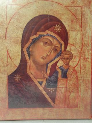 Ikone Muttergottes Madonna Maria Die Wegweiserin Russisch Icon Icone Bild