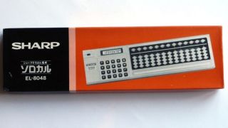 Sharp El - 8048 – In Ovp Ungeöffnet – Soroban Mit Taschenrechner Bild