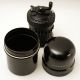 Vintage Curta Ii Type 2 504904 / 1953 - 54 / System Curt Herzstark / Schwarz Antike Bürotechnik Bild 9