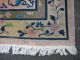Antiker China Teppich Ca,  298 X 248 Cm 1.  - Teppiche & Flachgewebe Bild 5