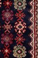 Persischer Teppich Ca.  (303 X 208) Cm Gereinigt Teppiche & Flachgewebe Bild 5