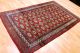Alter Afghan Buchara 245x155cm Orient Teppich Carpet Tappeto Tapis Afghan 3549 Teppiche & Flachgewebe Bild 1