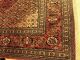 Bedjar Teppich Handgeknüpft 350x270cm Teppiche & Flachgewebe Bild 1