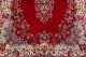 Wunderschöner Persischer Teppich Ca.  (223 X 130) Cm Teppiche & Flachgewebe Bild 9