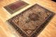 2 Stk.  Alte Afghan/paksitan Buchara Orient Teppich Old Rug Carpet 205x128cm Teppiche & Flachgewebe Bild 3