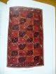 Between The Black Desert And The Red,  Turkmen Carpets Teppiche & Flachgewebe Bild 11