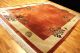 Aubusson Art Deco China Teppich Seiden Glanz 350x250cm 3608 Tappeto Carpet Top Teppiche & Flachgewebe Bild 1