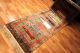 Antiker Seidenteppich Kayseri Seide Teppich Gebetsmotiv Top Silk Seta 225x85cm Teppiche & Flachgewebe Bild 2