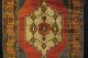 Antike Teppich - Old (yahyali) Carpet Teppiche & Flachgewebe Bild 2