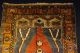 Antike Teppich - Old (yahyali) Carpet Teppiche & Flachgewebe Bild 5
